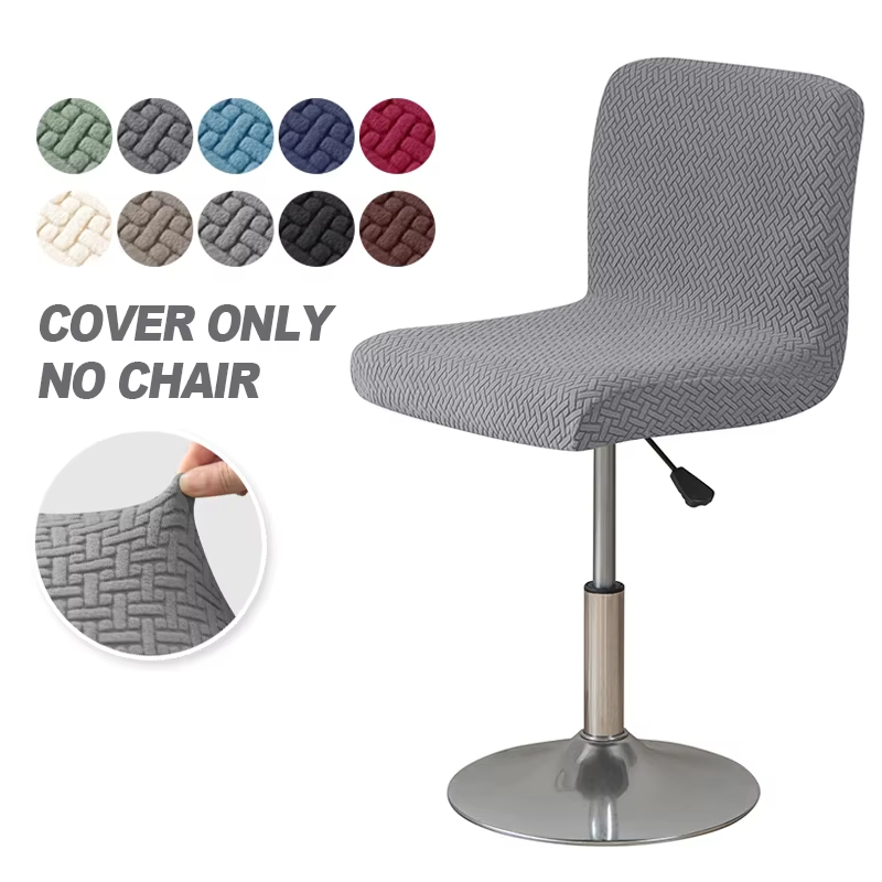 Jacquard Bar Stool Chair Cover - Home Bar Seating recension och pris