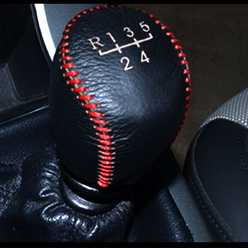 Leather Car Shift Knob Protect - Speed Pourer Cap recension och pris