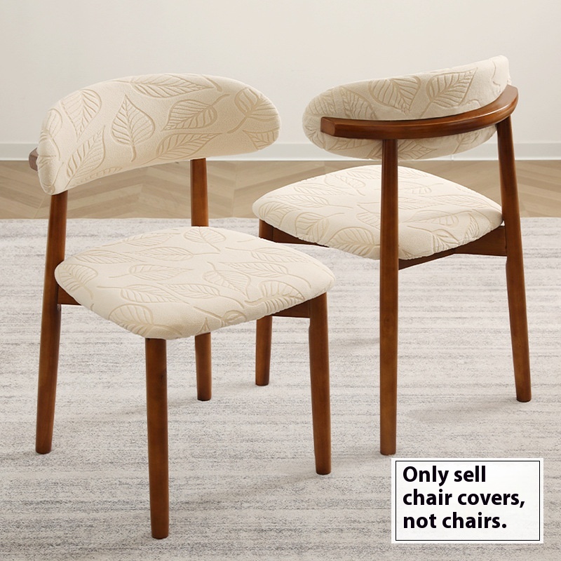 1/4Pcs Jacquard Dining Chair C - Home Bar Seating recension och pris