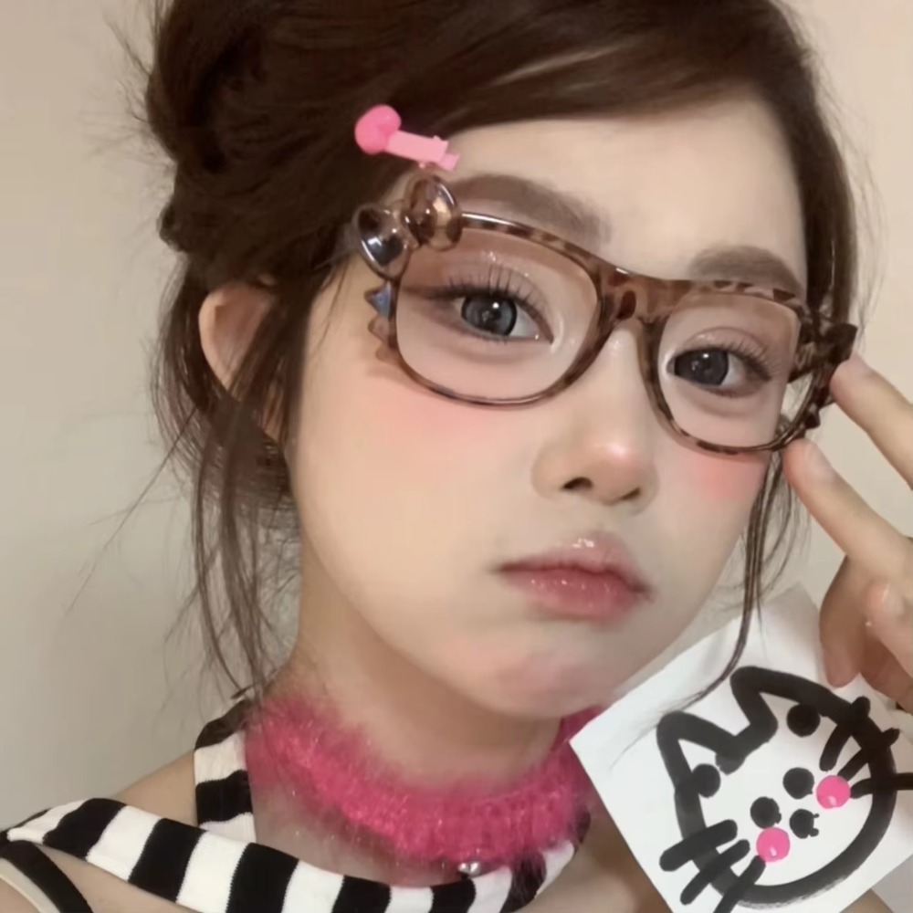 Kawaii  Glasses Retro Anime Kt - Old Fashioned Glass recension och pris