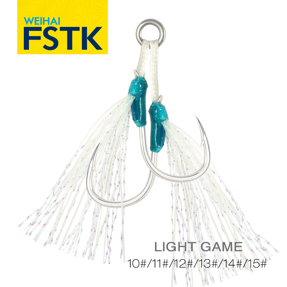 WEIHAI FSTK Metal Jig Assist H - Jigger Double Sided recension och pris