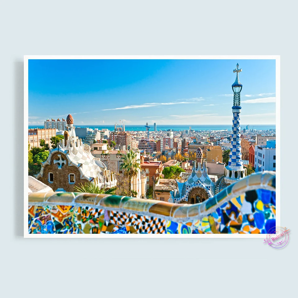Park Guell In Barcelona Spain  - Home Barcelona recension och pris