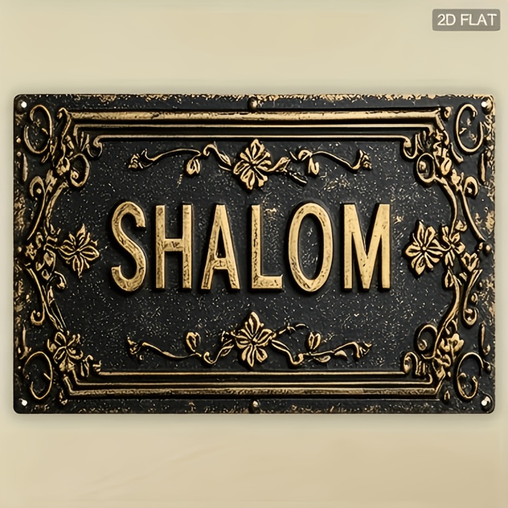 CIFBUY Shalom Black Gold Flora - Home Bar Signs recension och pris