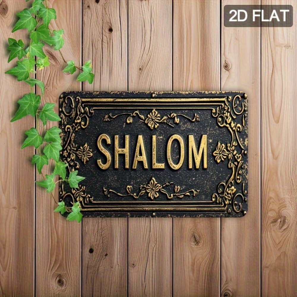 CIFBUY Shalom Black Gold Flora - Home Bar Signs recension och pris