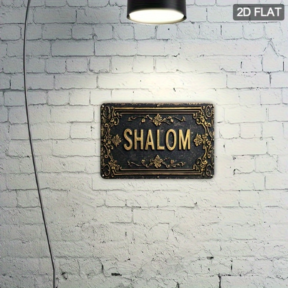 CIFBUY Shalom Black Gold Flora - Home Bar Signs recension och pris