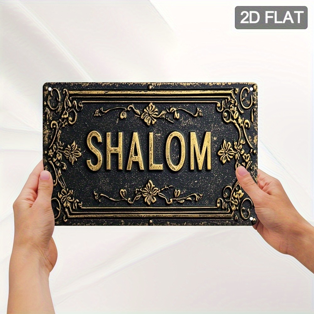 CIFBUY Shalom Black Gold Flora - Home Bar Signs recension och pris