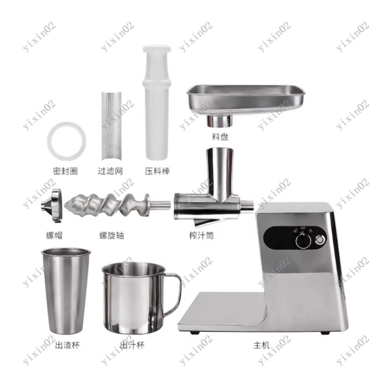 Commercial Automatic Stainless - Citrus Juicer Bar recension och pris