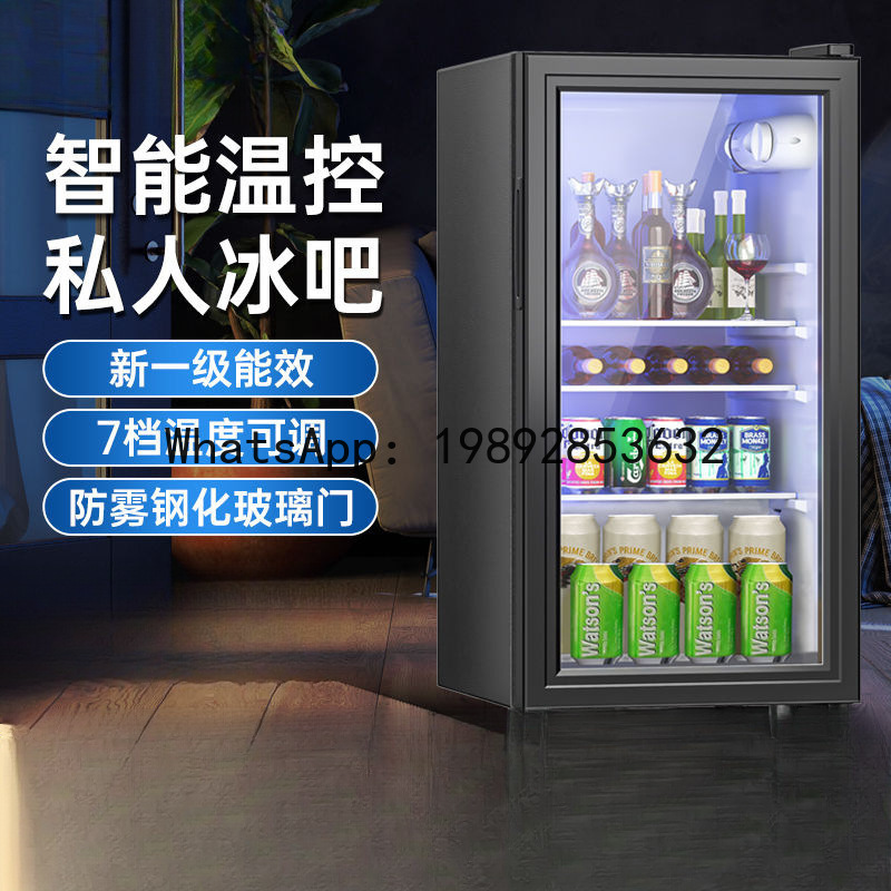 QQ Ice bar small for home refr - Home Bar And Cabinet recension och pris