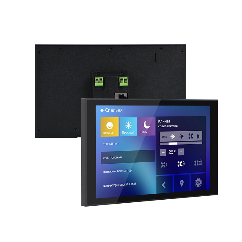 8 Inch IPS Touch Screen USB Po - Home Bar Android recension och pris