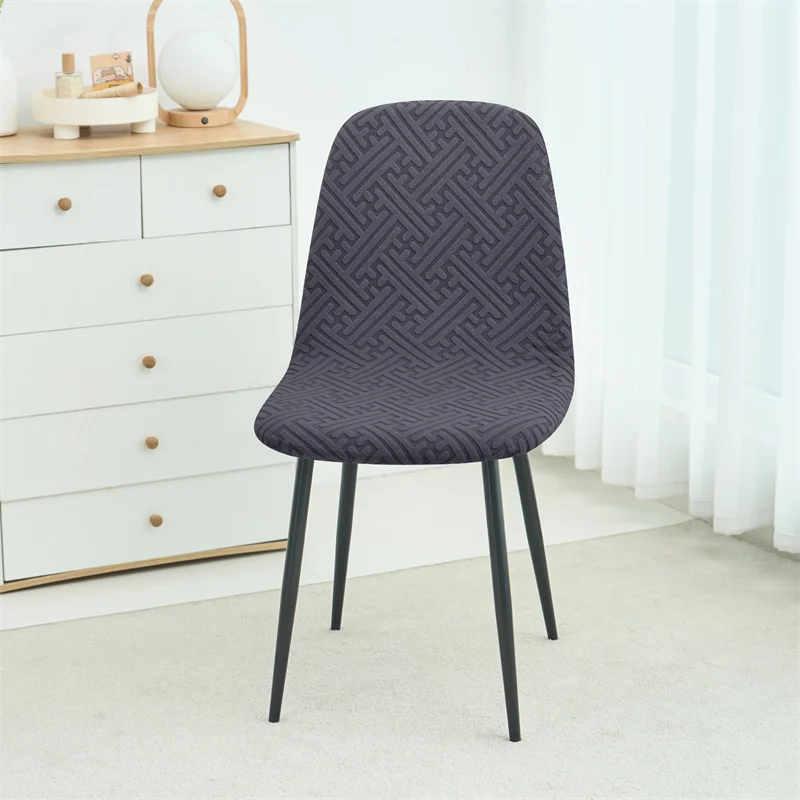 1PC Jacqaurd Shell Chair Cover - Home Bar Seating recension och pris