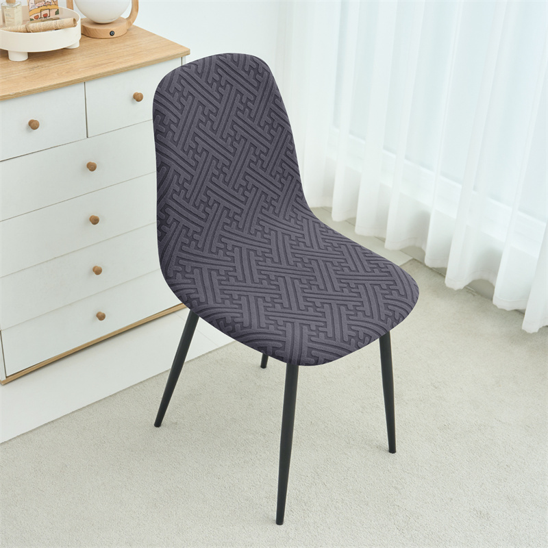1PC Jacqaurd Shell Chair Cover - Home Bar Seating recension och pris
