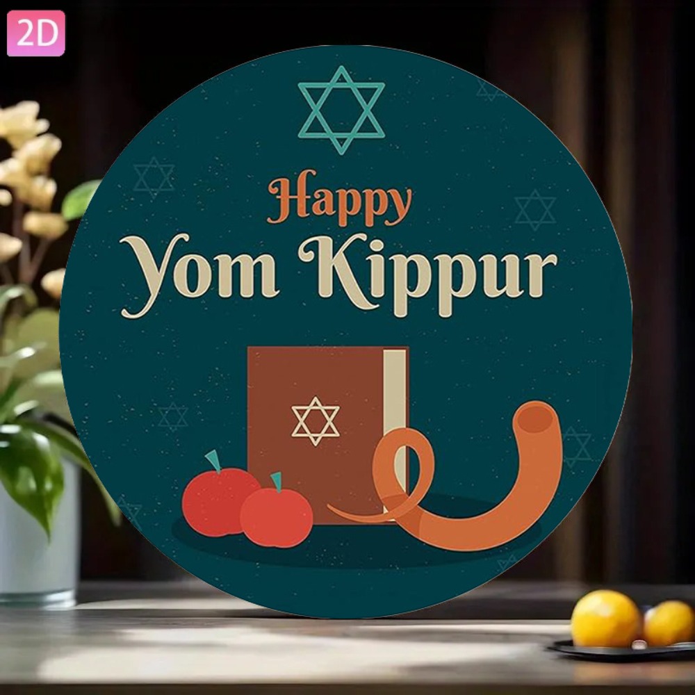 CIFBUY Vintage Hebrew Wall Art - Home Bar Signs recension och pris